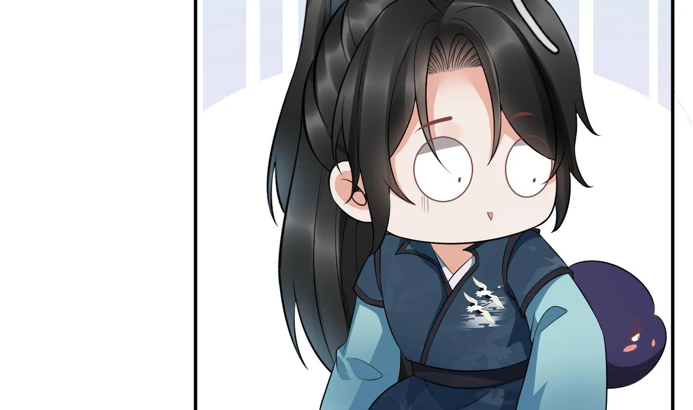 第89话 第一次，感觉不错 第56页