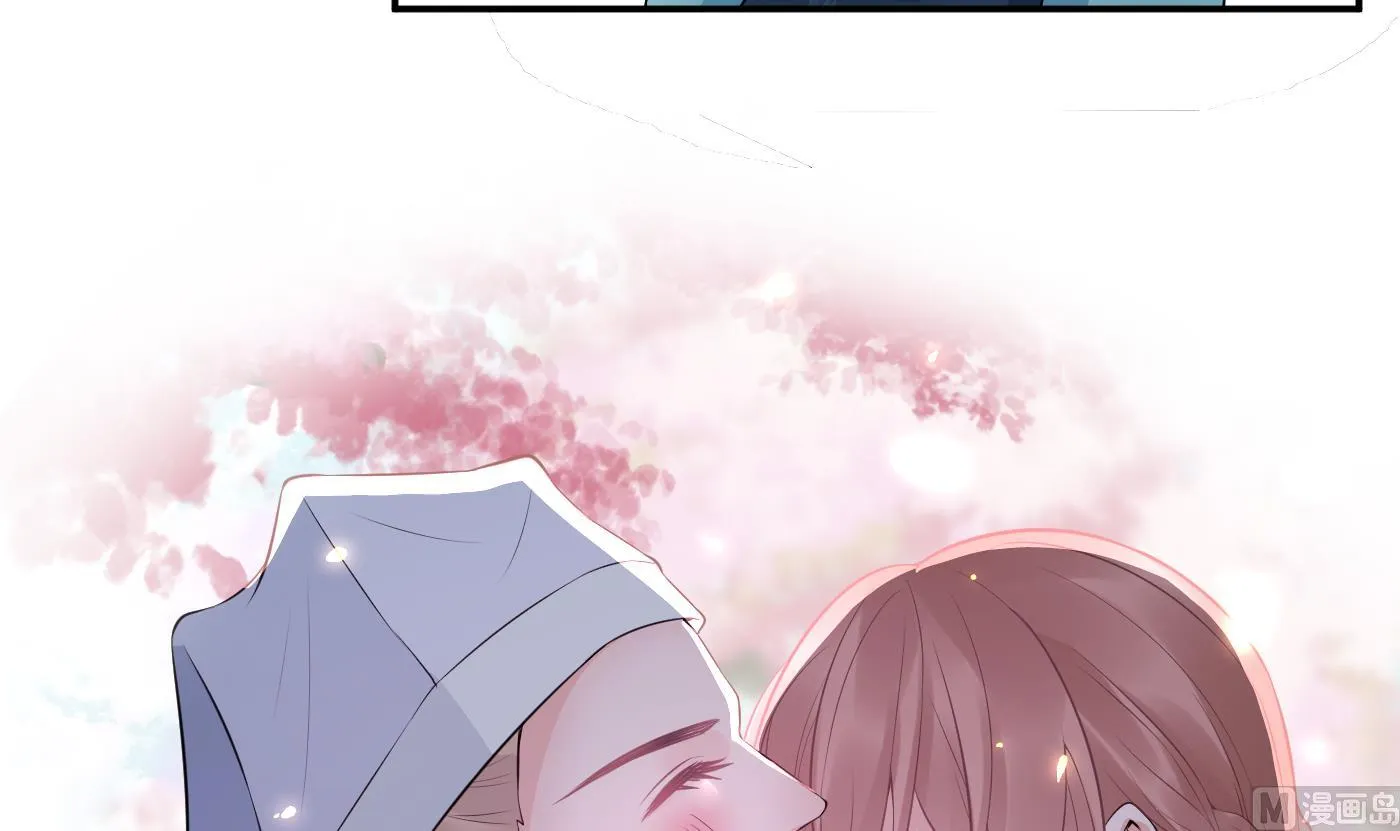 第89话 第一次，感觉不错 第57页