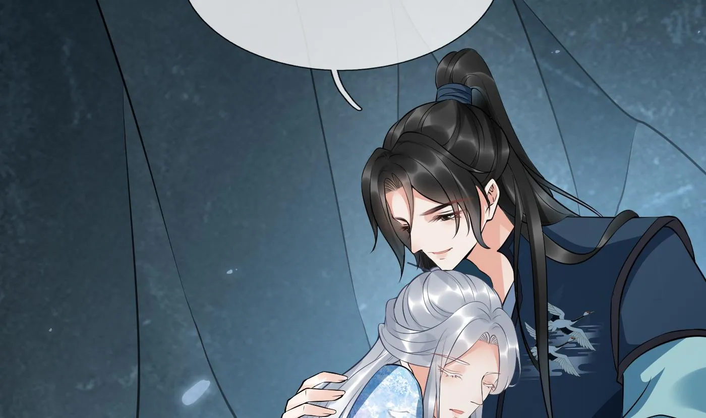 第89话 第一次，感觉不错 第67页