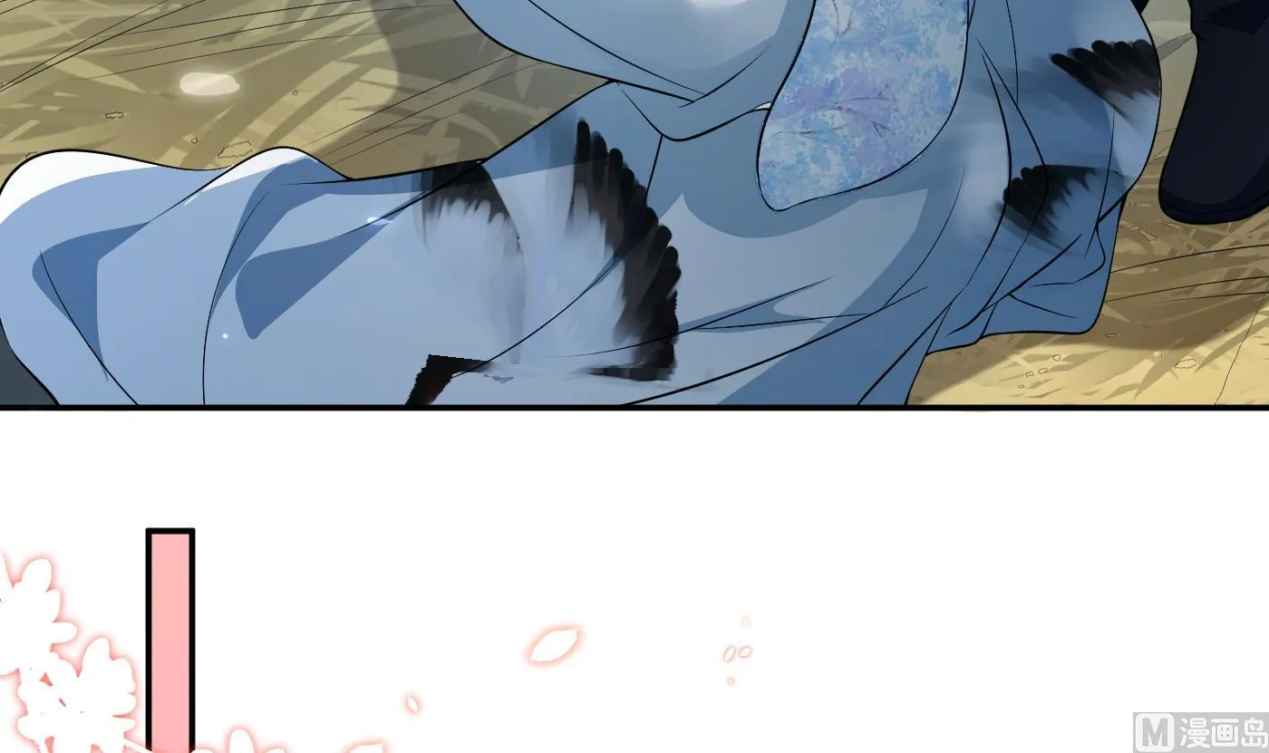 第89话 第一次，感觉不错 第69页