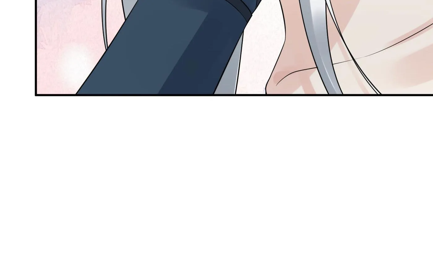 第88话 亲一下？ 第50页