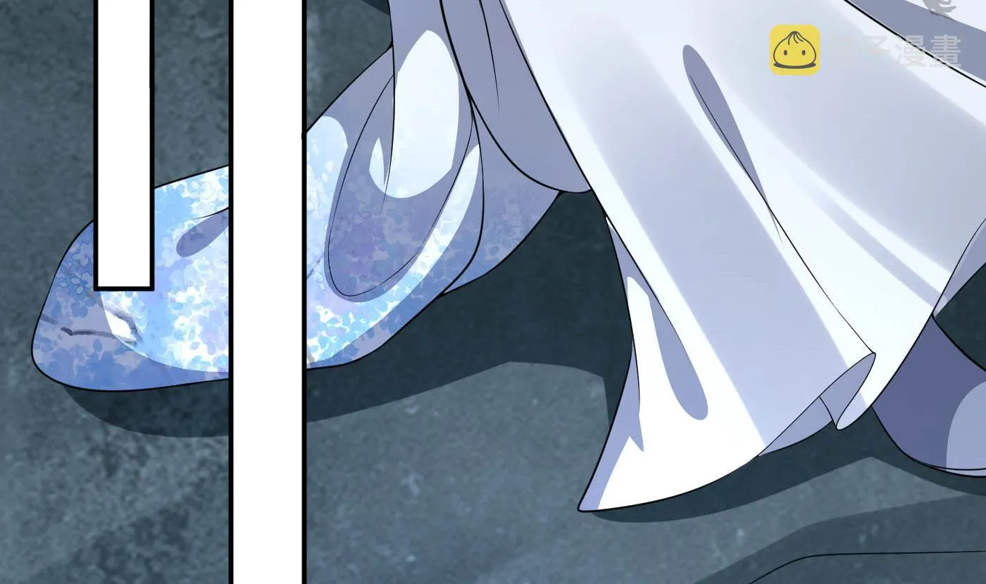 第88话 亲一下？ 第62页