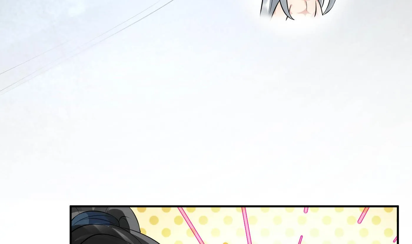 第88话 亲一下？ 第67页