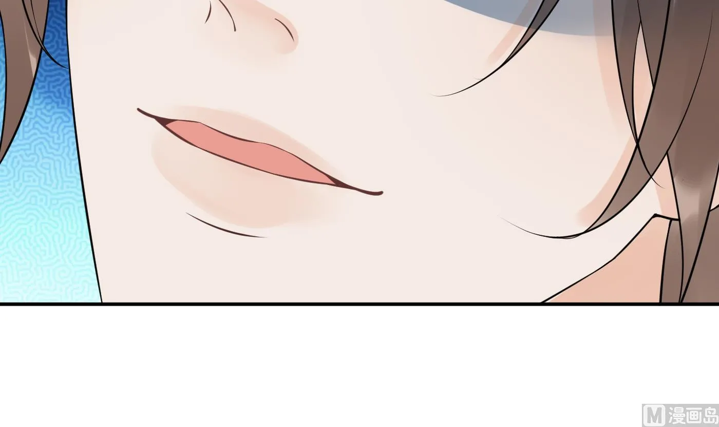 第86话 救我 第12页