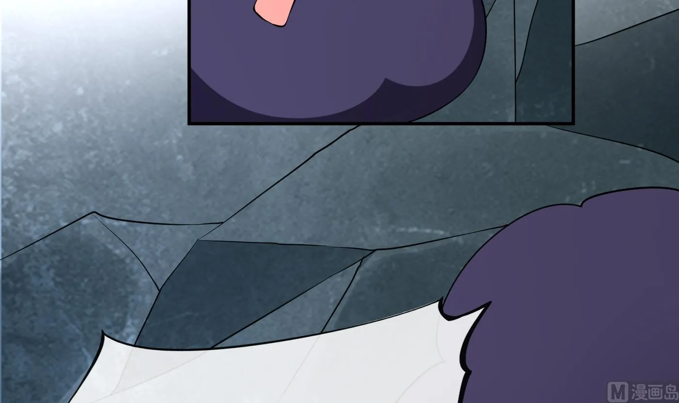 第86话 救我 第21页