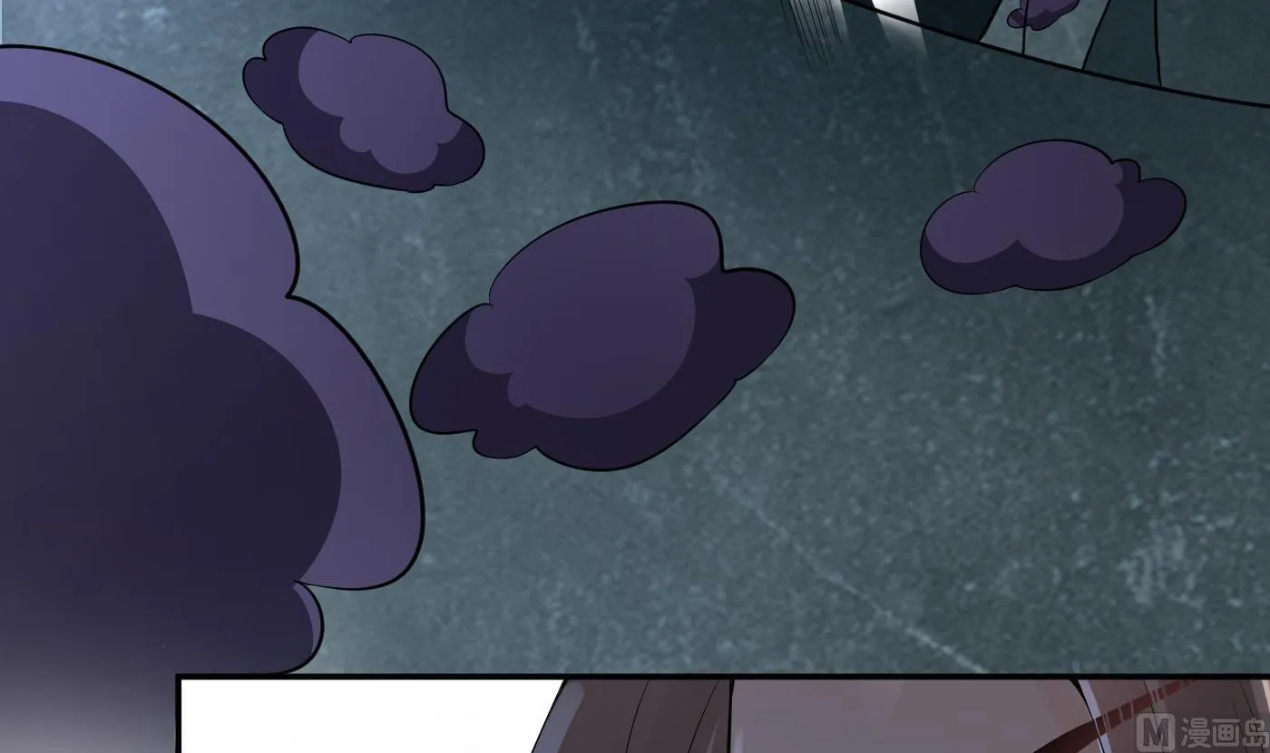 第86话 救我 第24页