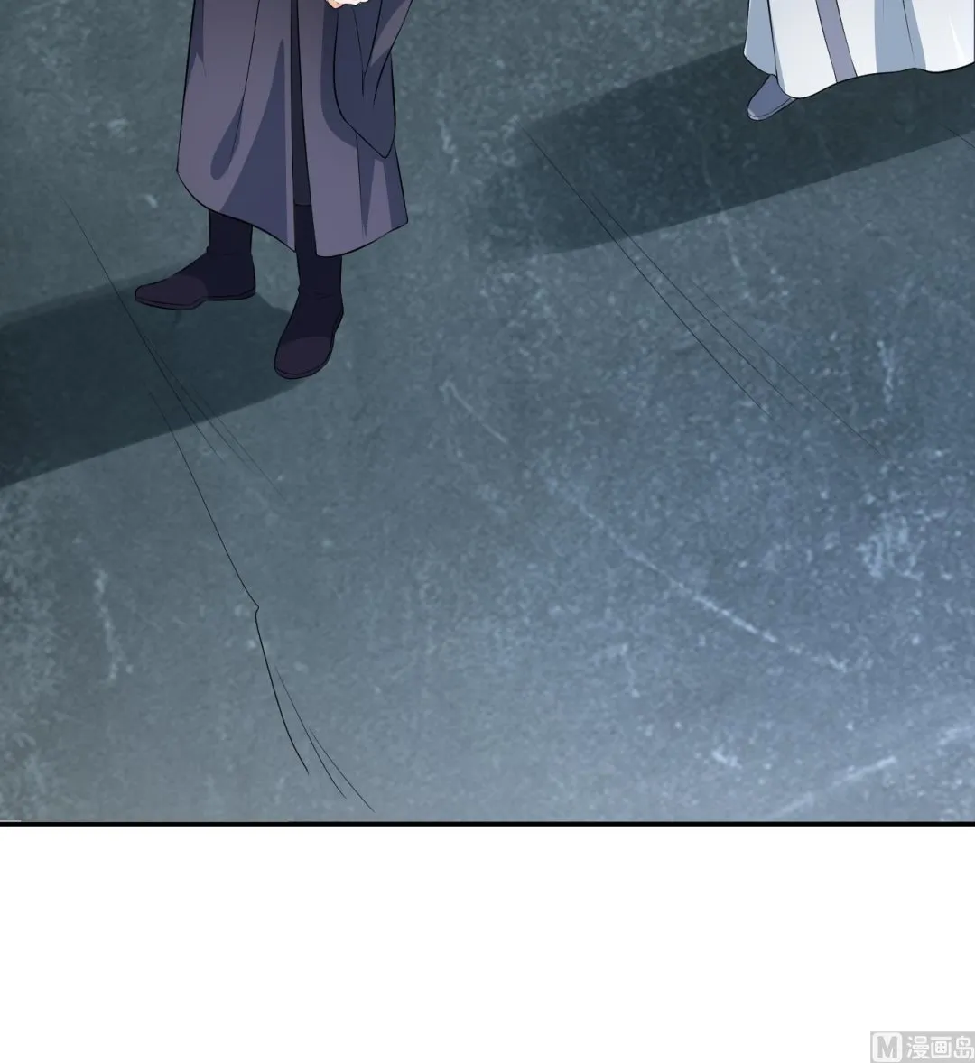 第86话 救我 第27页