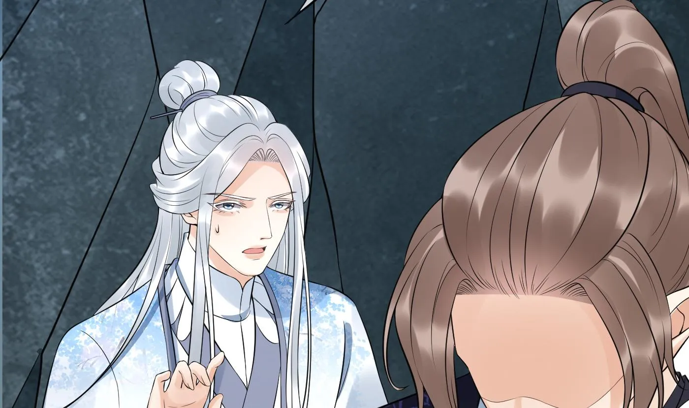 第86话 救我 第29页