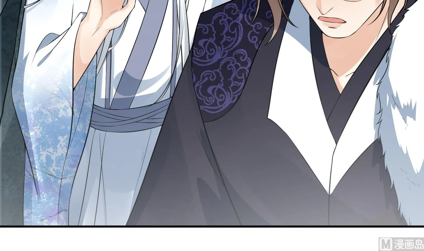 第86话 救我 第30页
