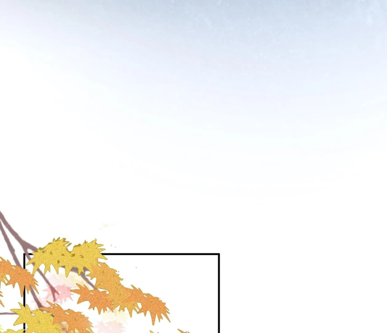 第86话 救我 第58页
