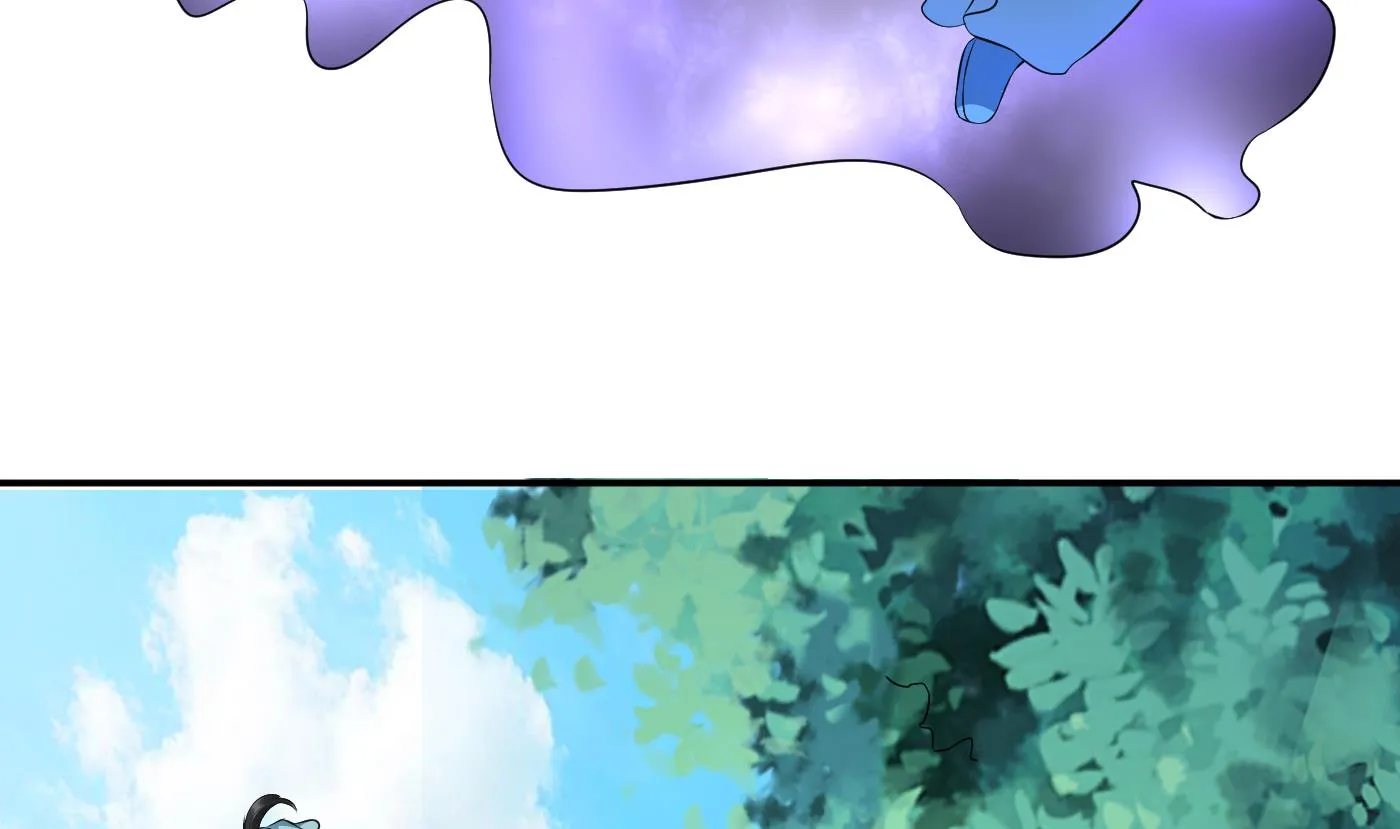 第86话 救我 第64页