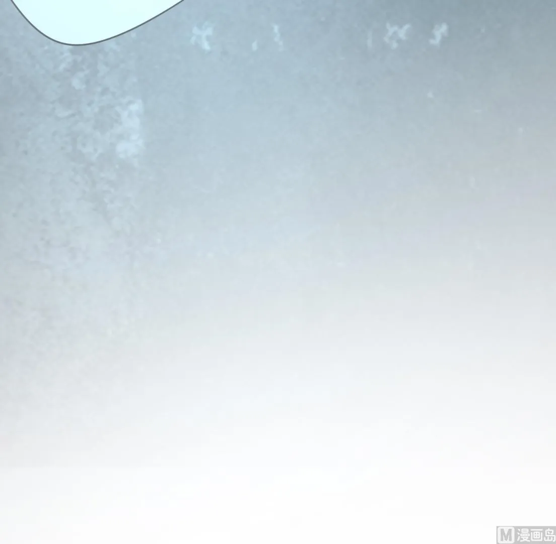 第86话 救我 第93页