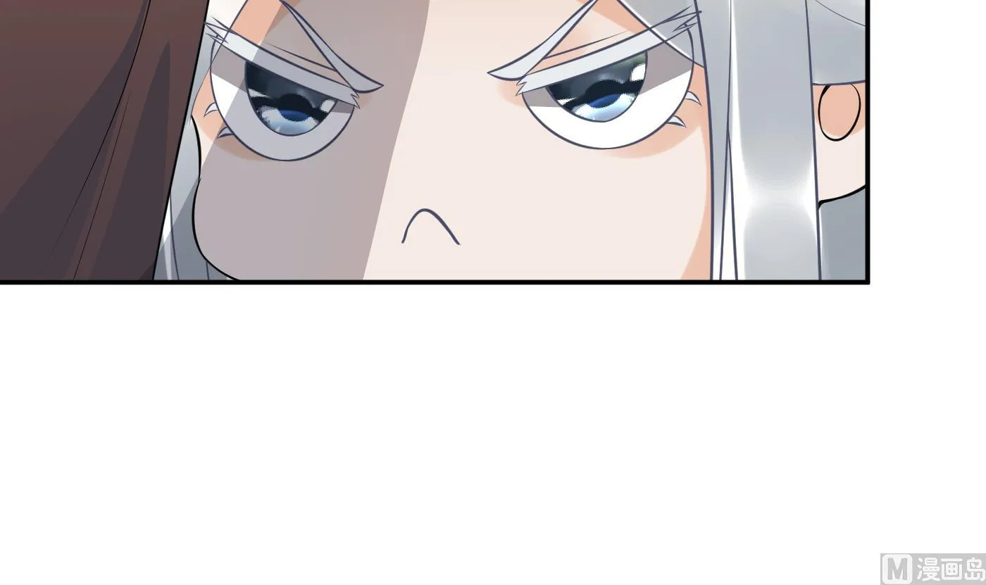第85话 关心弟子，人人有责 第9页