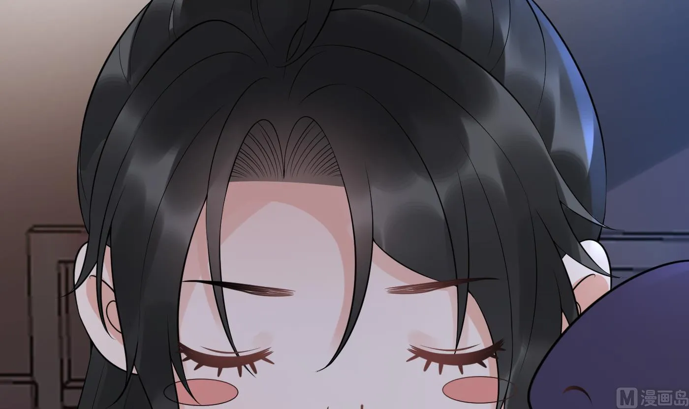 第84话 怕你们心存邪念 第15页