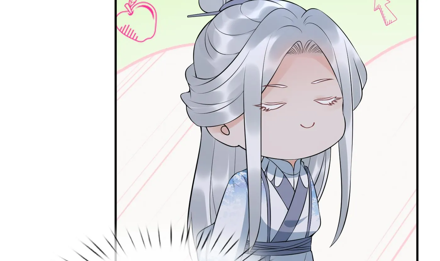 第84话 怕你们心存邪念 第32页