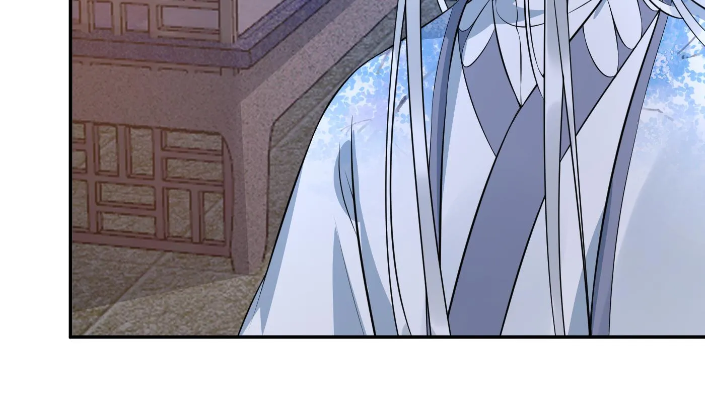 第84话 怕你们心存邪念 第59页