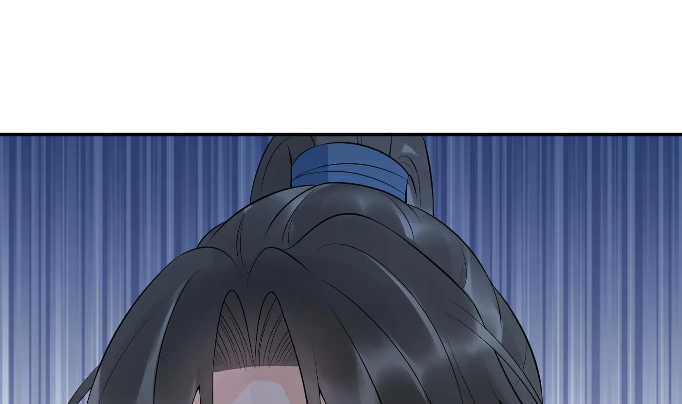 第84话 怕你们心存邪念 第65页