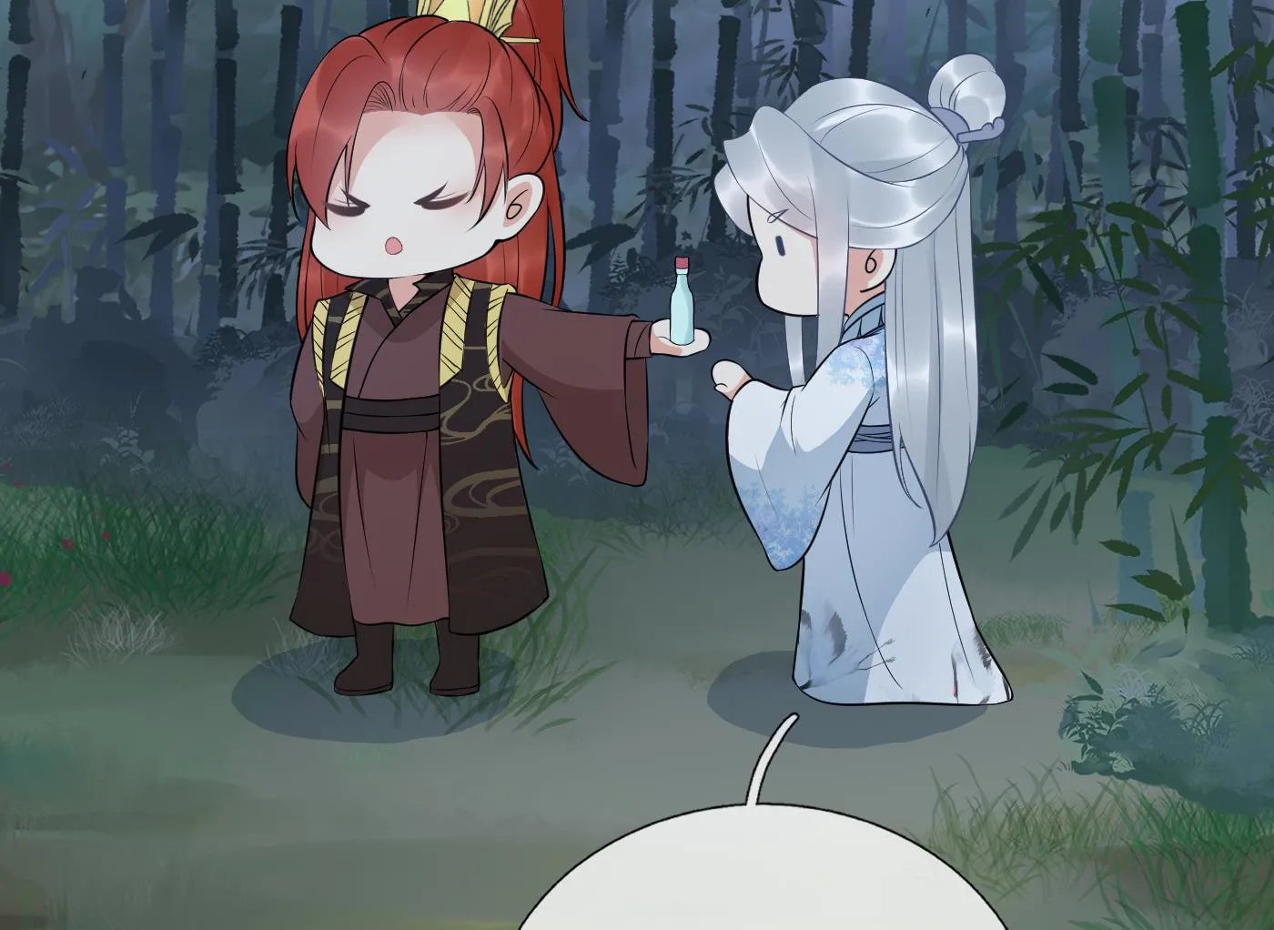 第83话 祝你们长长久久 第23页