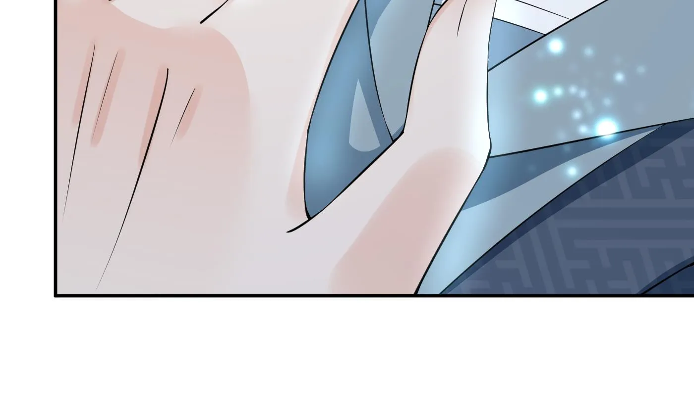 第83话 祝你们长长久久 第31页