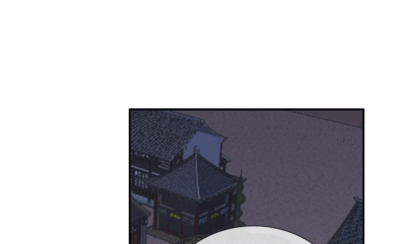 第83话 祝你们长长久久 第49页
