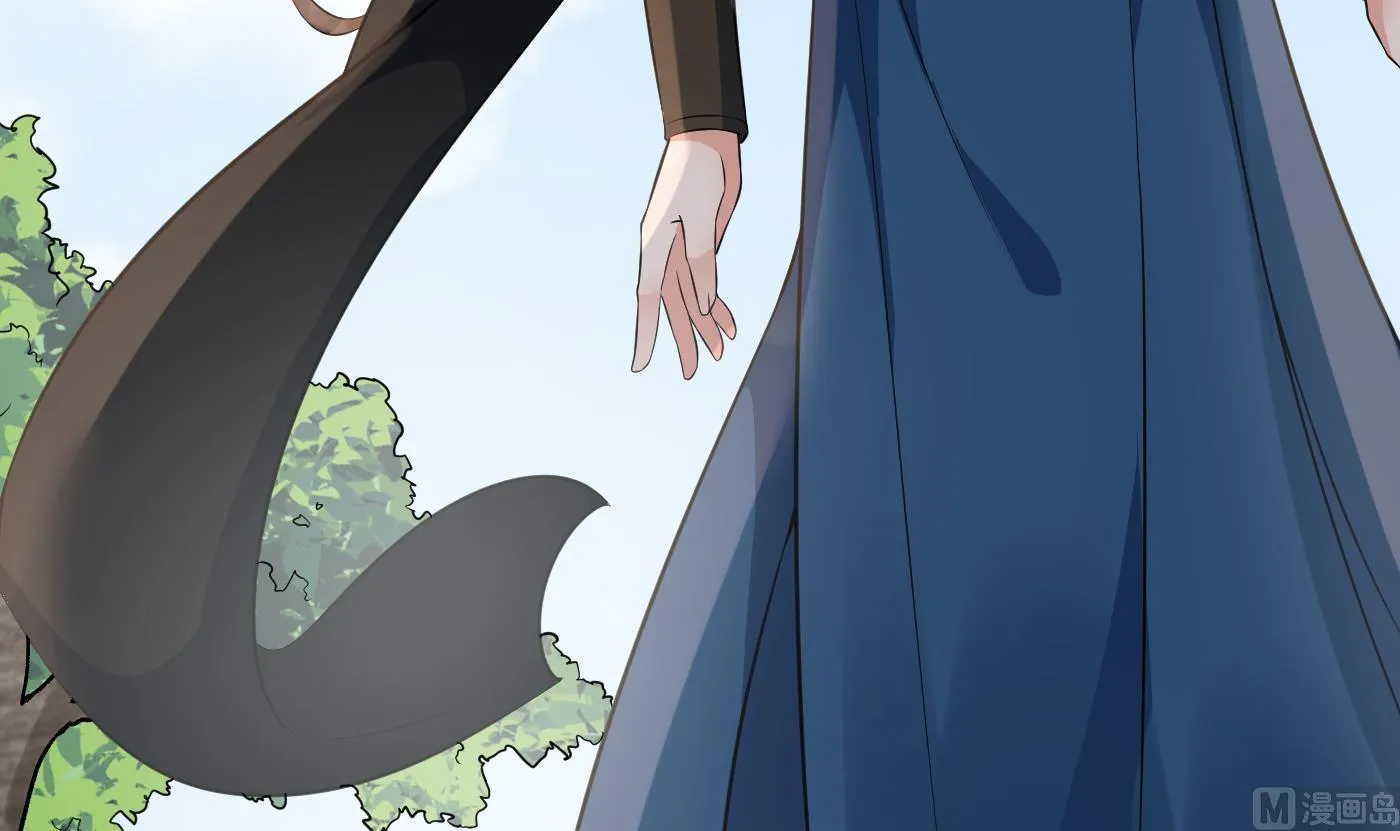 第81话 小东西，跟我走 第6页