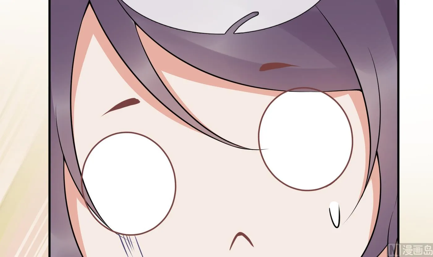 第81话 小东西，跟我走 第21页