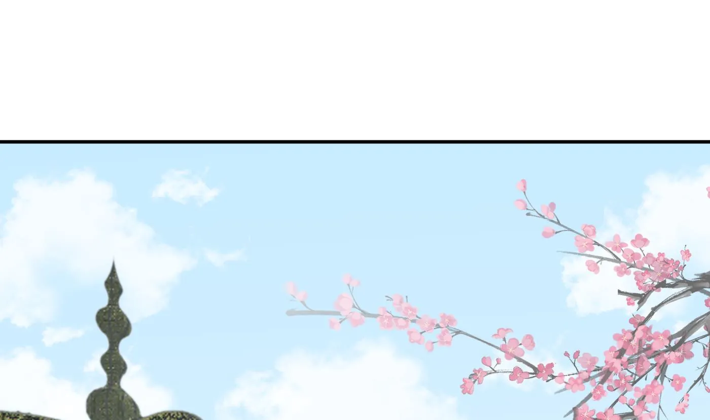 第81话 小东西，跟我走 第28页