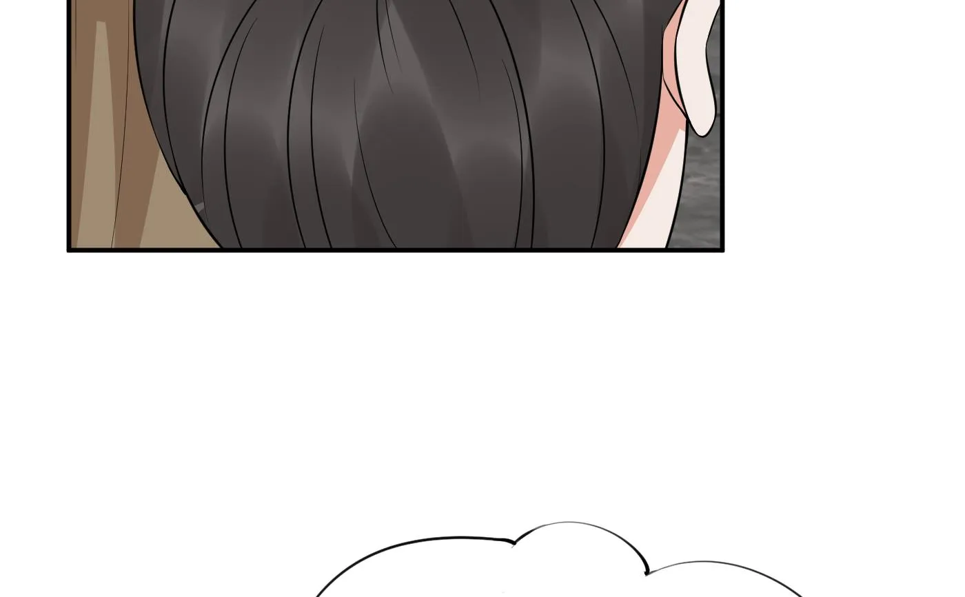 第81话 小东西，跟我走 第79页
