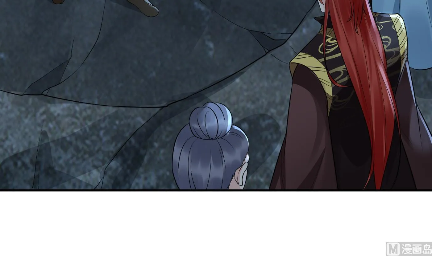第82话 白煜仙师，真舒服 第27页