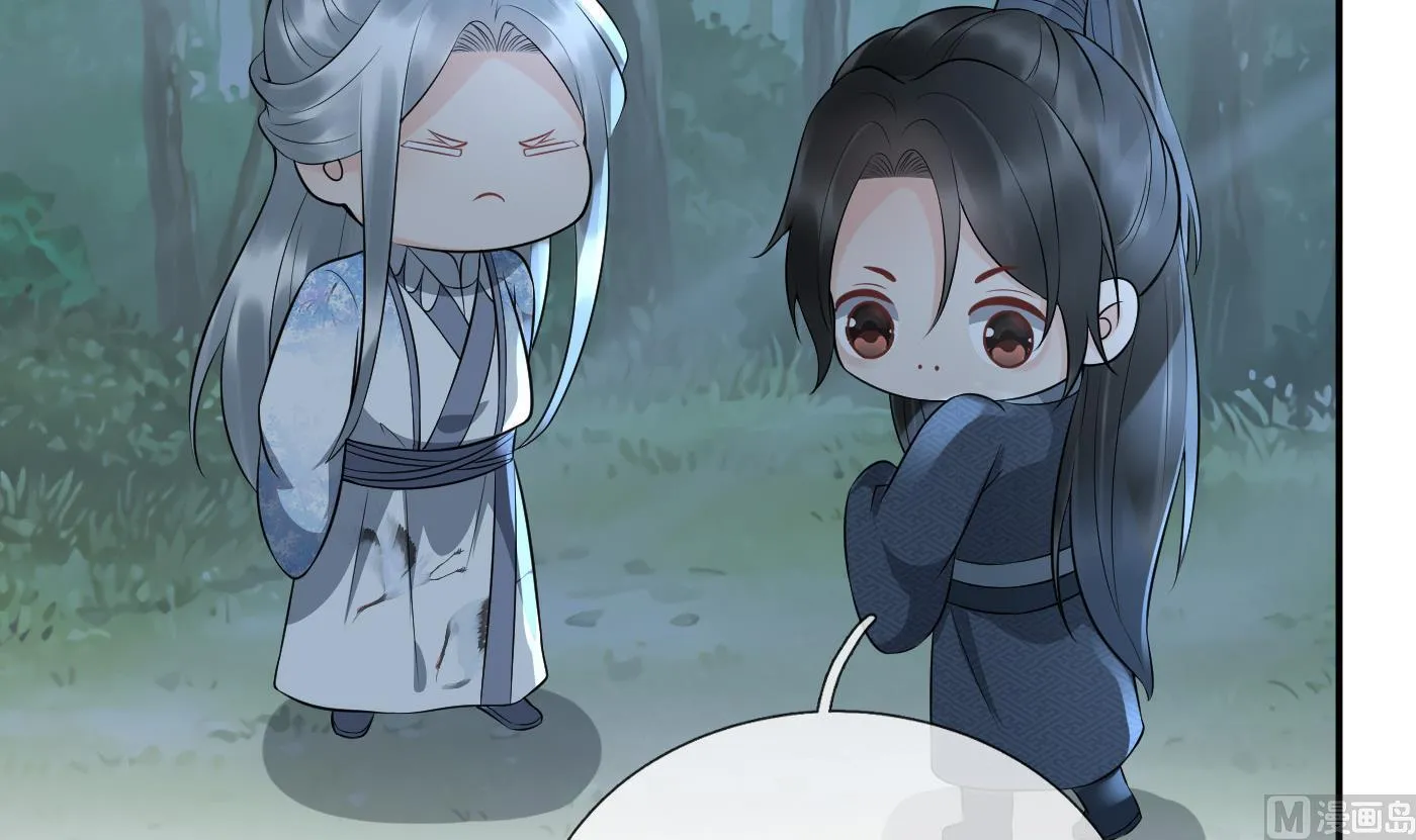 第82话 白煜仙师，真舒服 第42页
