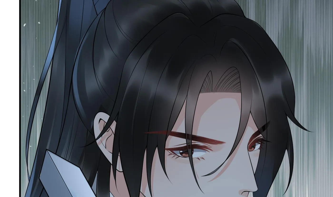 第82话 白煜仙师，真舒服 第44页