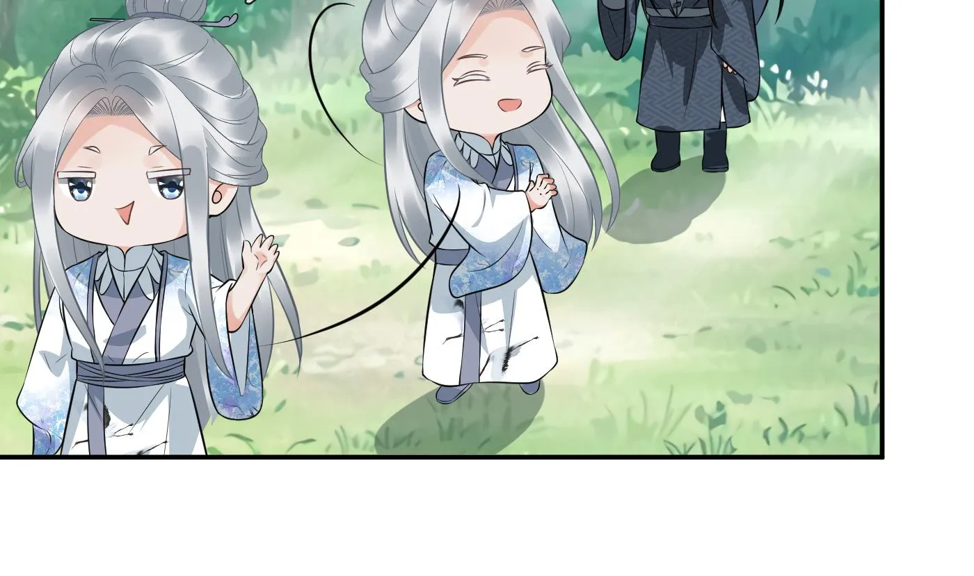第80话 还是这么粘我 第8页