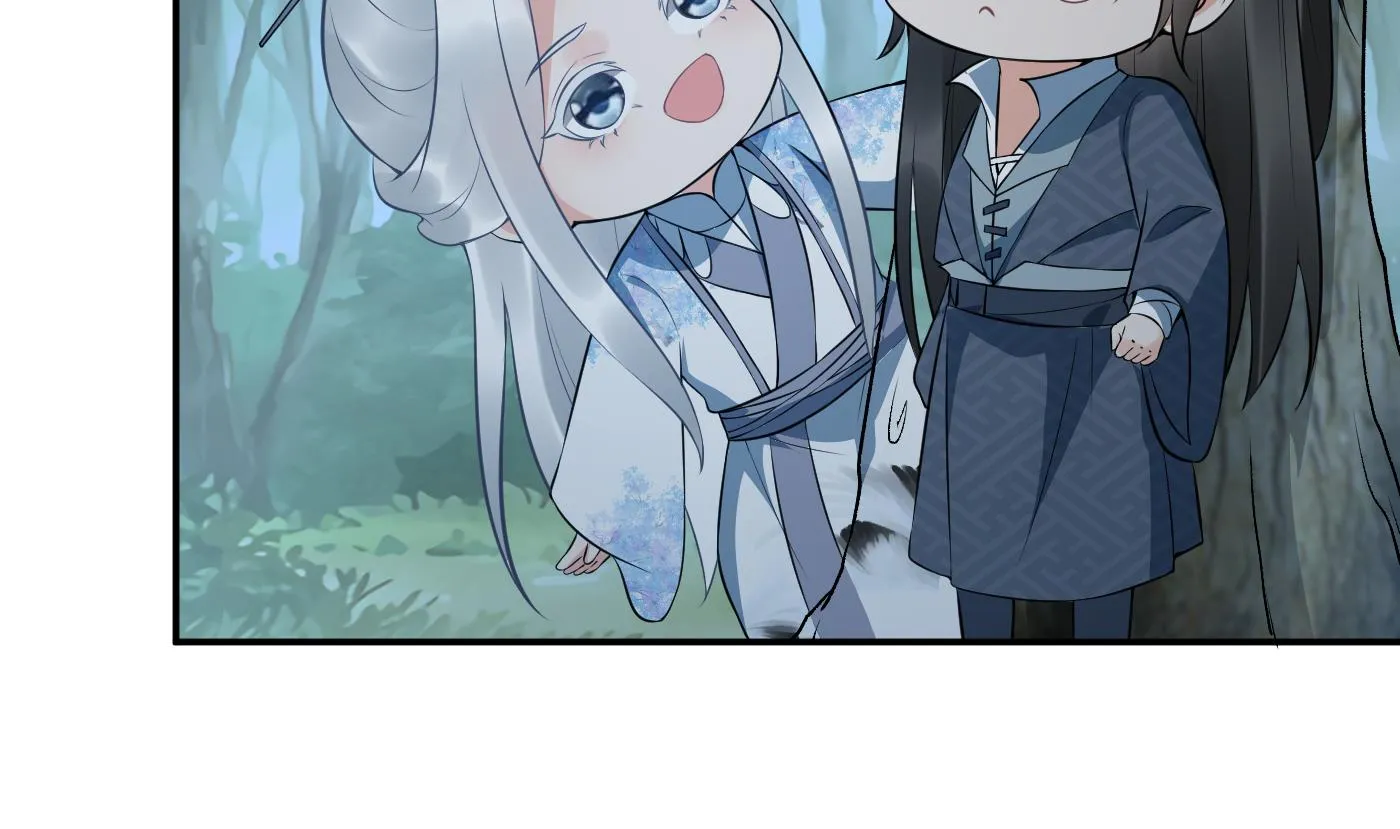 第79话 白煜仙师的壁咚 第10页