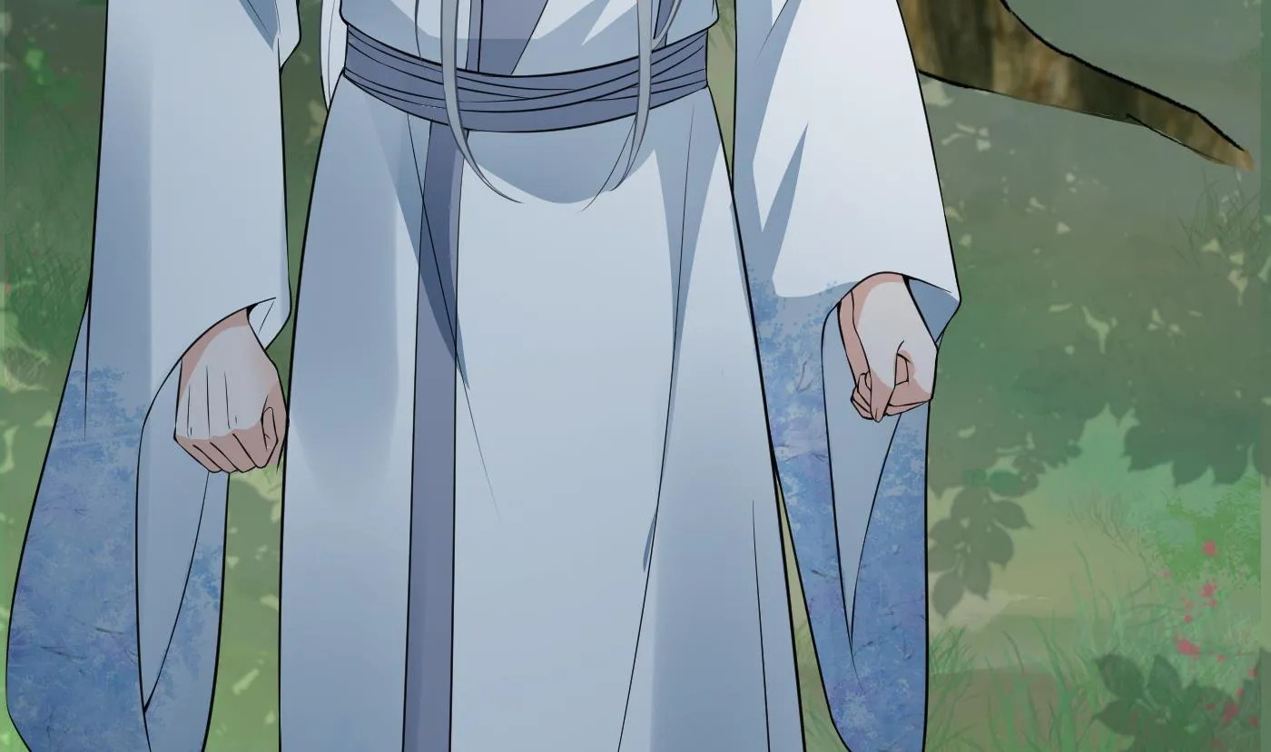 第79话 白煜仙师的壁咚 第16页
