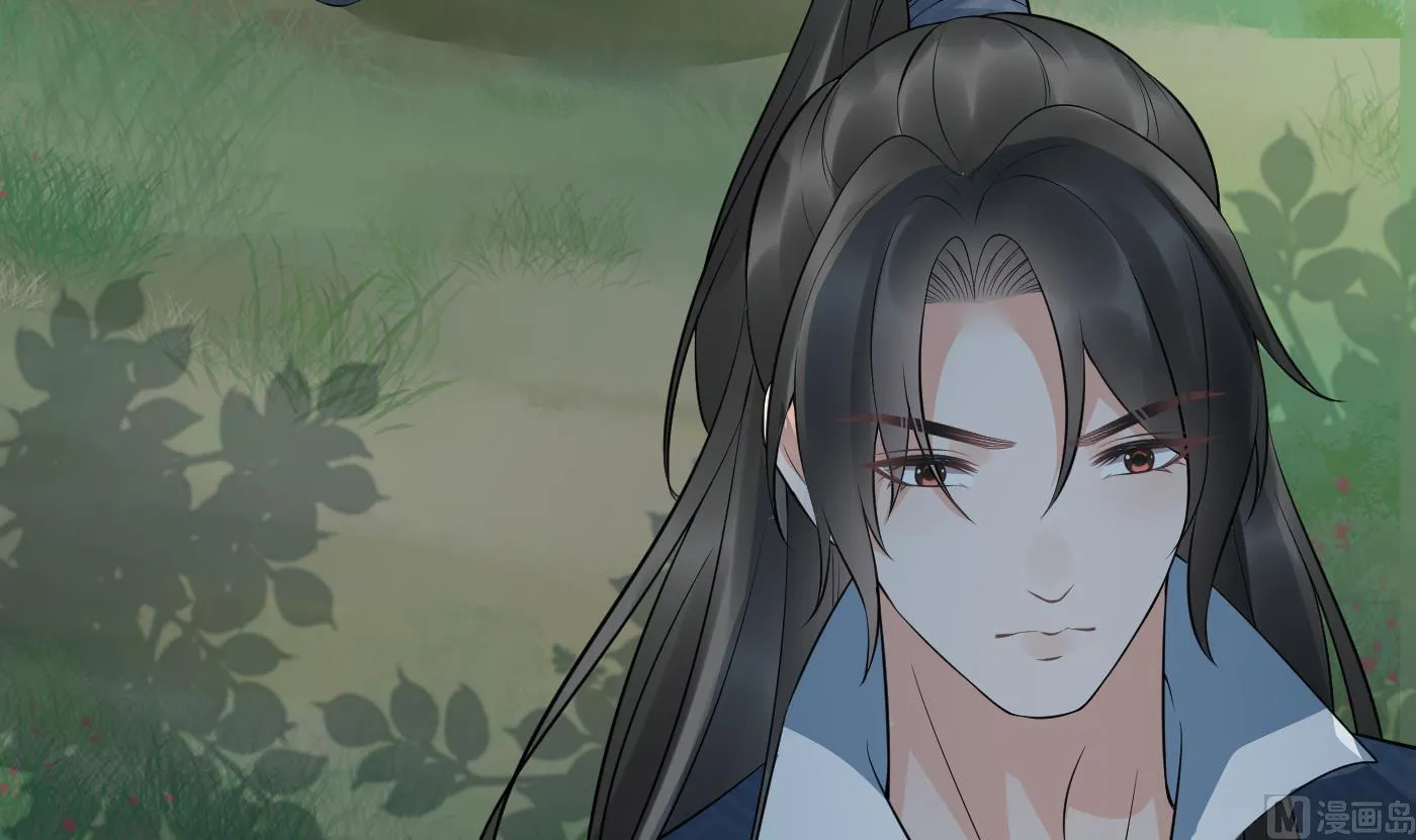 第79话 白煜仙师的壁咚 第18页
