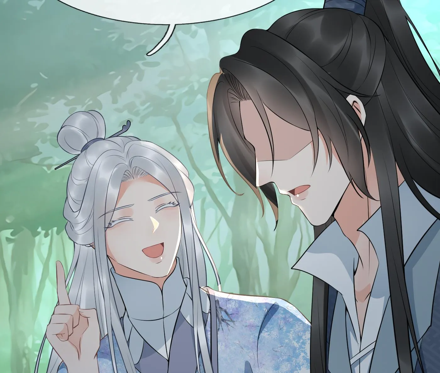 第79话 白煜仙师的壁咚 第23页