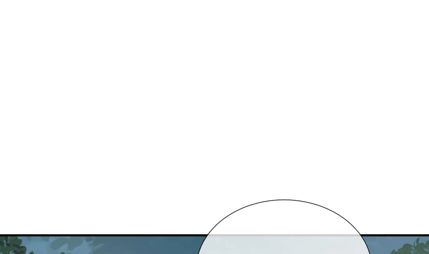 第79话 白煜仙师的壁咚 第25页