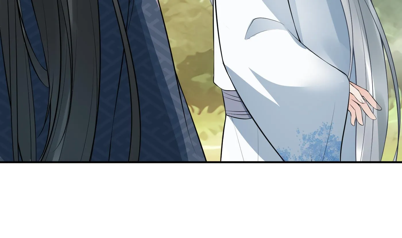第79话 白煜仙师的壁咚 第34页