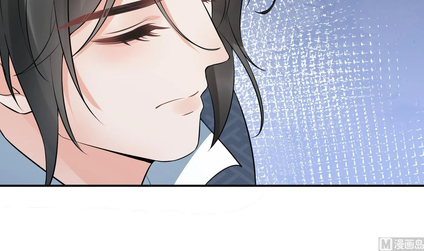 第79话 白煜仙师的壁咚 第36页