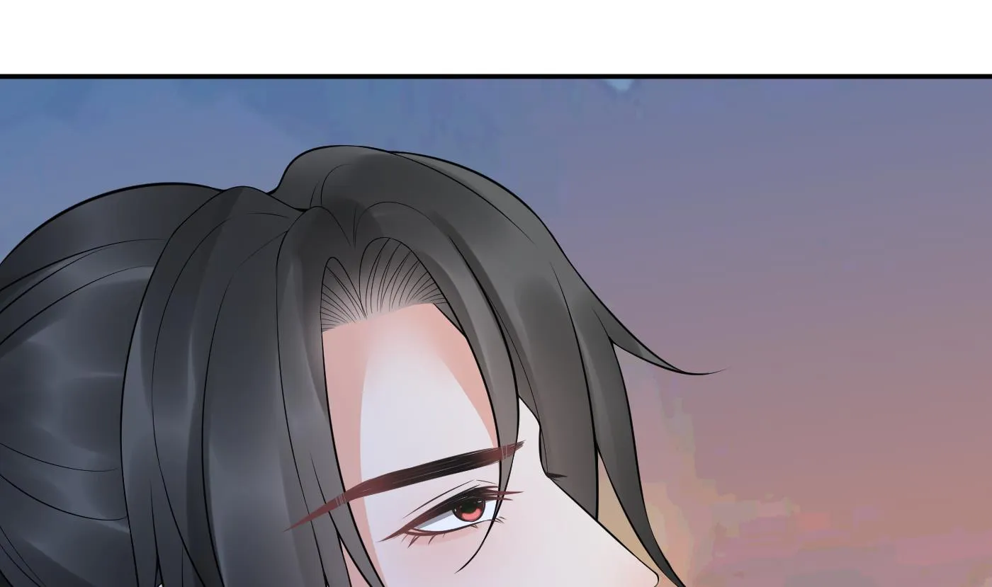 第79话 白煜仙师的壁咚 第37页