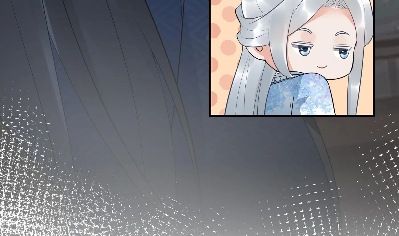 第79话 白煜仙师的壁咚 第40页