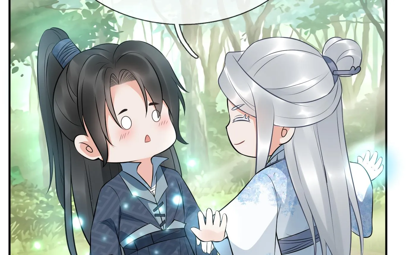 第79话 白煜仙师的壁咚 第46页