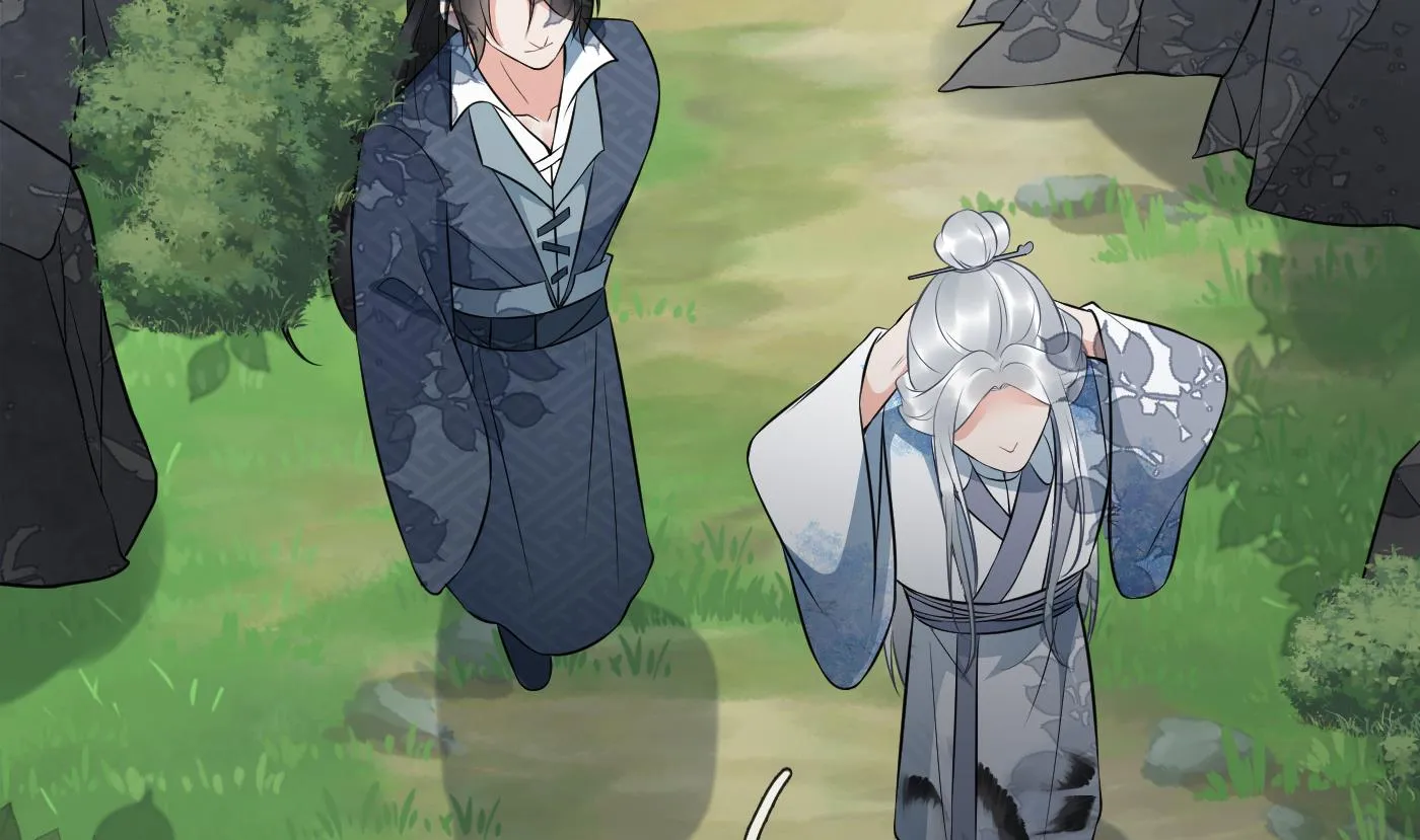 第79话 白煜仙师的壁咚 第53页