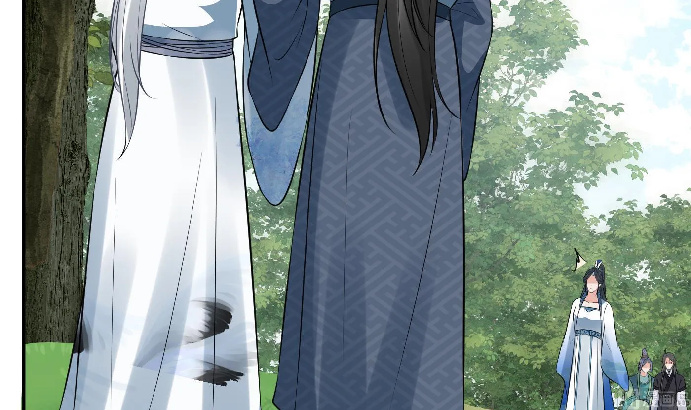 第79话 白煜仙师的壁咚 第60页