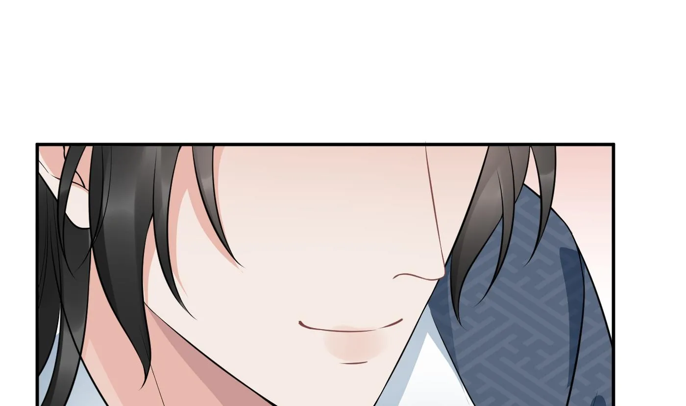 第79话 白煜仙师的壁咚 第62页