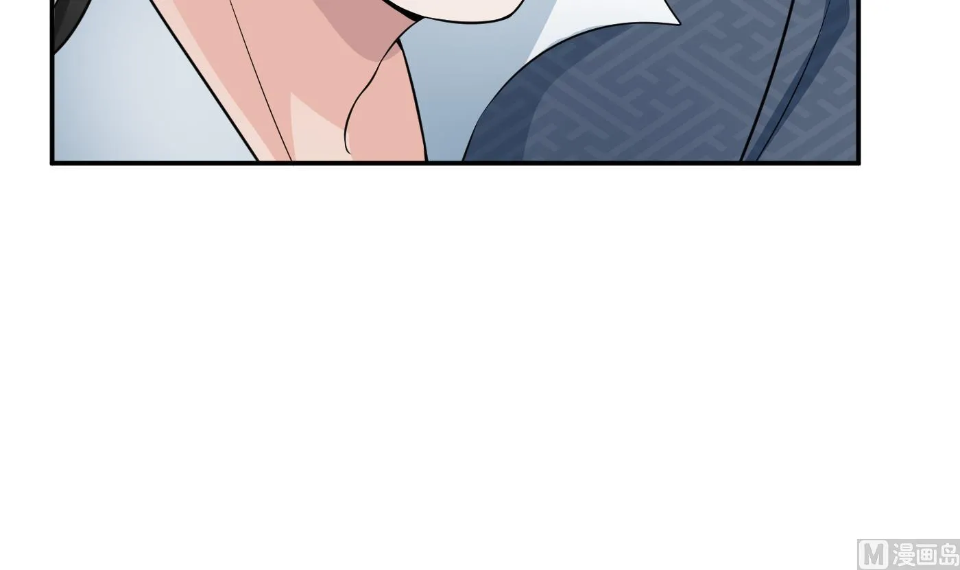 第79话 白煜仙师的壁咚 第63页