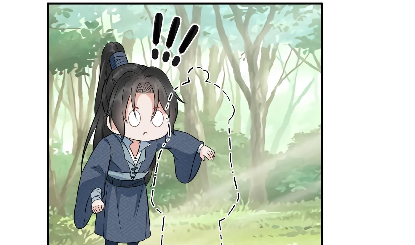 第79话 白煜仙师的壁咚 第65页