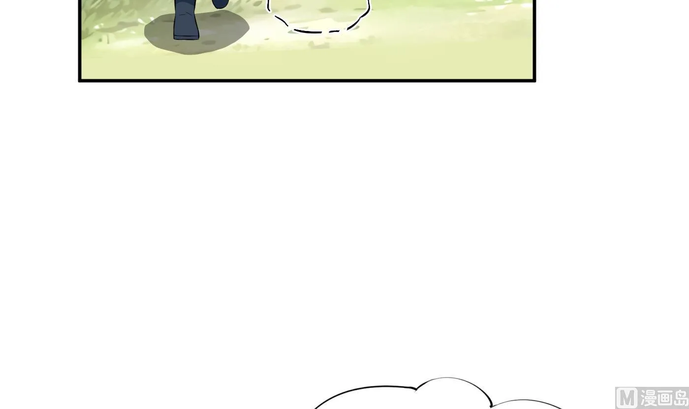 第79话 白煜仙师的壁咚 第66页
