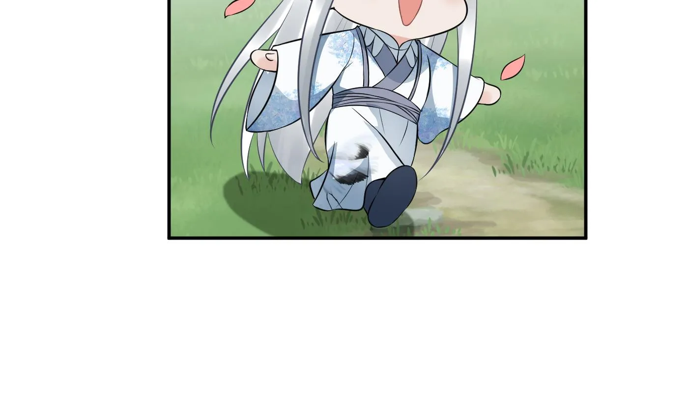 第79话 白煜仙师的壁咚 第68页