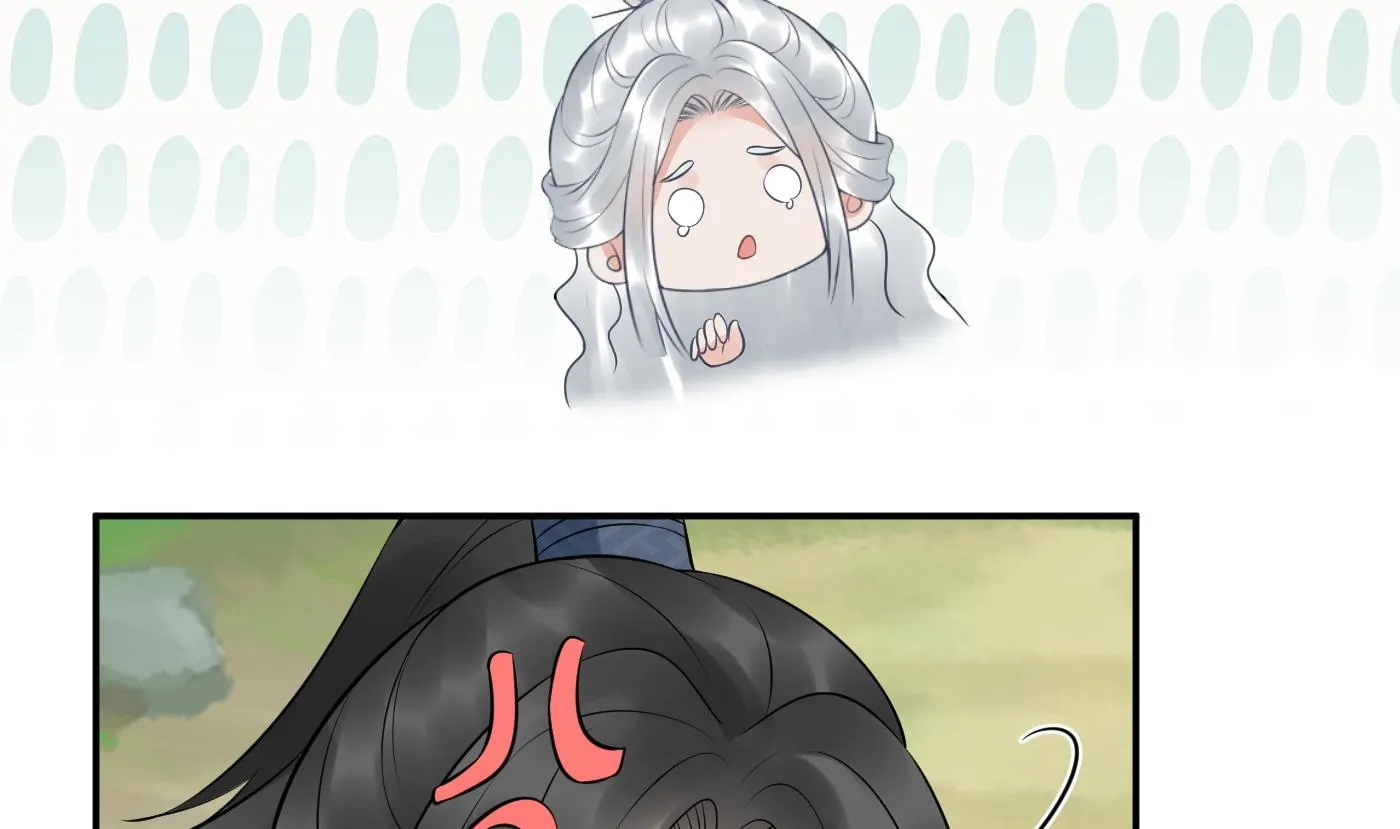 第79话 白煜仙师的壁咚 第73页